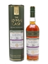 Blair Athol 1995 20 Year Old The Old Malt Cask Bottled 2015 - Hunter Laing 70cl / 50%