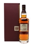 Glenlivet Archive 21 Year Old Batch Number 1012L 70cl / 43%