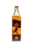 Johnnie Walker Red Label Spring Cap 70cl