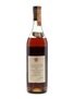 Gaston de Lagrange 3 Star Cognac Bottled 1950s 75cl