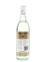 Bacardi Carta Blanca Bottled 1980s 70cl / 40%