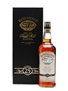 Bowmore 25 Years Old 70cl 