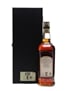 Bowmore 25 Years Old 70cl 