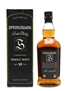 Springbank 15 Year Old  70cl / 46%