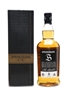 Springbank CV  70cl / 46%