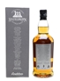 Hazelburn 2003 10 Year Old - Rundlets & Kilderkins 70cl / 50.1%