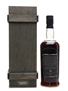 Bowmore 1964 Black Bowmore Final Edition Bottled 1995 - Suntory Australia 70cl / 49%