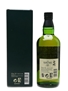 Hakushu 12 Year Old  70cl / 43%