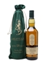 Lagavulin 18 Year Old Feis Ile 2018 70cl / 53.9%