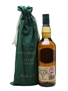 Lagavulin 18 Year Old Feis Ile 2018 70cl / 53.9%