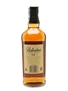 Ballantine's 12 Year Old Pure Malt Bottled 1990s 70cl / 40%