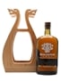 Highland Park Loki 15 Year Old Valhalla Collection 70cl / 48.7%