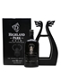 Highland Park Odin 16 Year Old Valhalla Collection 70cl / 55.8%