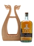 Highland Park Thor 16 Year Old Valhalla Collection 70cl / 52.1%