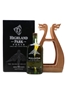 Highland Park Freya 15 Year Old Valhalla Collection 70cl / 51.2%