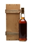 Macallan 1968 Anniversary Malt 25 Years Old 70cl