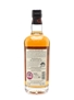 Craigellachie 23 Year Old Batch Number 67-KA23 70cl / 46%