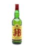 J & B Rare Diageo Italia 70cl / 40%