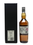 Port Ellen 1979 37 Year Old Special Releases 2017 - 17th Release 70cl / 51%