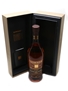 Glenmorangie 18 Year Old Extremely Rare 70cl / 43%