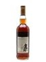 Macallan 1967 18 Year Old 75cl / 43%