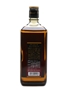 Nikka Black Deep Blend  70cl / 45%