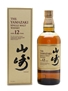 Yamazaki 12 Year Old  70cl / 43%