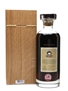 Karuizawa 33 Year Old Sherry Cask #3579 Golden Geisha - Elixir Distillers 70cl / 63.4%