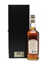 Bowmore 21 Years Old Bottled 1990s 70cl