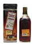 J Bally 1975 Rhum Vieux Martinique 70cl / 43%