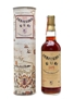 Port Morant 1975 Demerara Rum Bottled 1998 - Moon Import 70cl / 46%