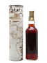 Port Morant 1975 Demerara Rum Bottled 1998 - Moon Import 70cl / 46%