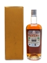 Panama 2001 Fine Old Rum 12 Year Old - Silver Seal 70cl / 46%