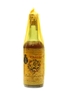 Carlos I Solera Especial Bottled 1970s - Pedro Domecq 75cl / 40%