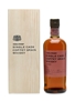 Nikka Single Coffey Grain 1999 Cask #209719 70cl / 63%