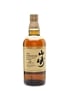 Yamazaki 12 Year Old  70cl / 43%