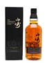 Yamazaki Limited Edition 2016  70cl / 43%