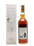 Macallan 1972 18 Year Old 75cl / 43%