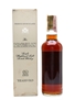 Macallan 12 Year Old Bottled 1980s - Rinaldi 75cl / 43%