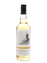 Caol Ila 7 Year Old Art of Whisky Malting - Elixir Distillers 70cl / 45.8%