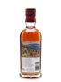 Dingle Single Pot Still First Release 70cl / 46.5%