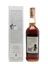 Macallan 1967 18 Year Old - Giovinetti 75cl / 43%