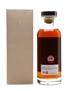 Hanyu 2000 Cask #362 Bottled 2016 - The Whisky Exchange 70cl / 56.1%