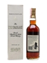 Macallan 1966 18 Year Old - Giovinetti 75cl / 43%