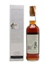 Macallan 1976 18 Year Old - Giovinetti 70cl / 43%