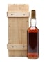 Macallan 1964 25 Year Old  Anniversary Malt Bottled 1989 - Giovinetti 75cl / 43%