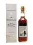 Macallan 1966 18 Year Old - Giovinetti 75cl / 43%