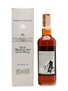 Macallan 1965 17 Year Old - Rinaldi 75cl / 43%