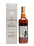 Macallan 1965 17 Year Old - Rinaldi 75cl / 43%