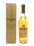 Glenmorangie Astar  70cl / 57.1%